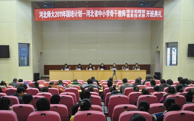 pg电子官方网站