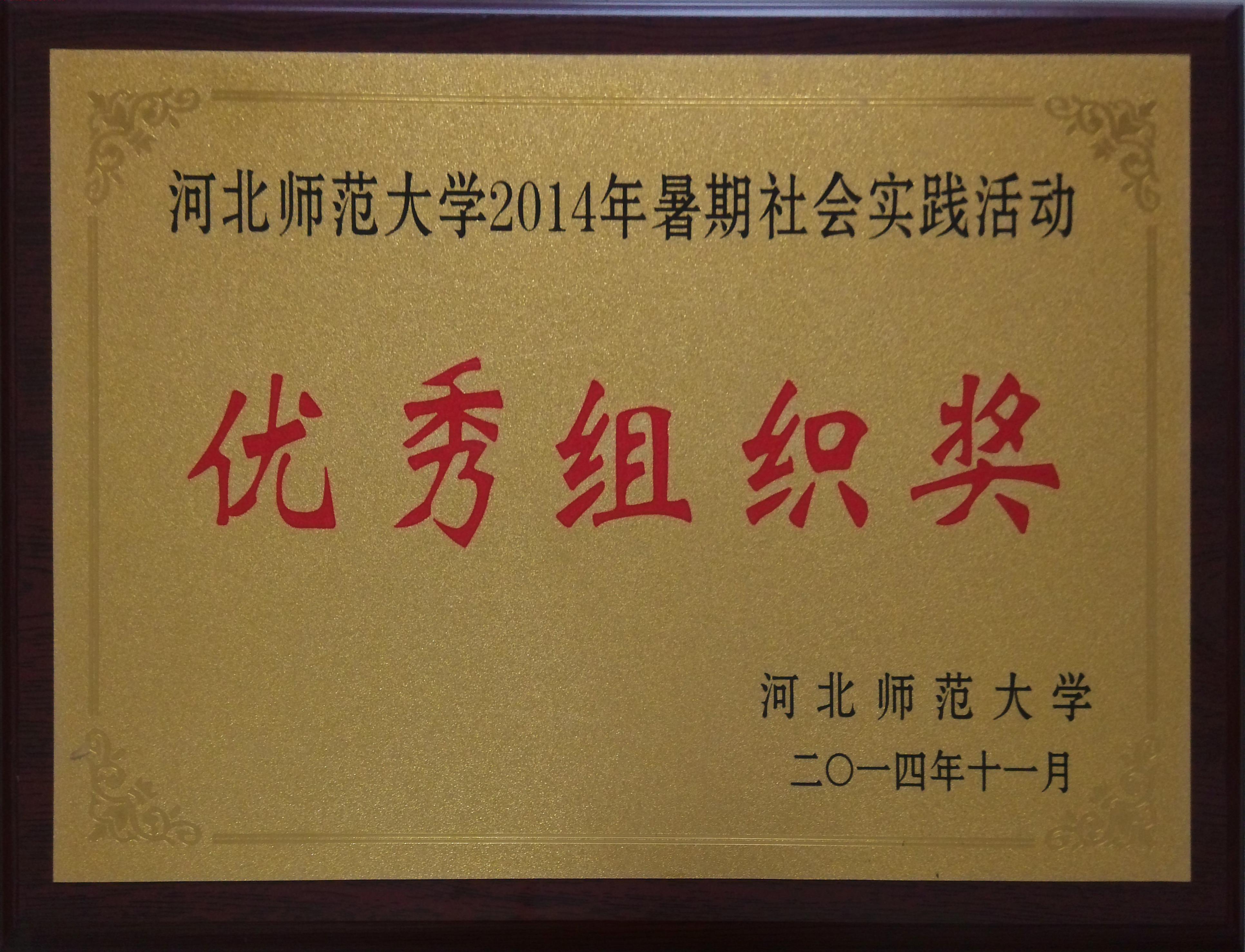 pg电子官方网站