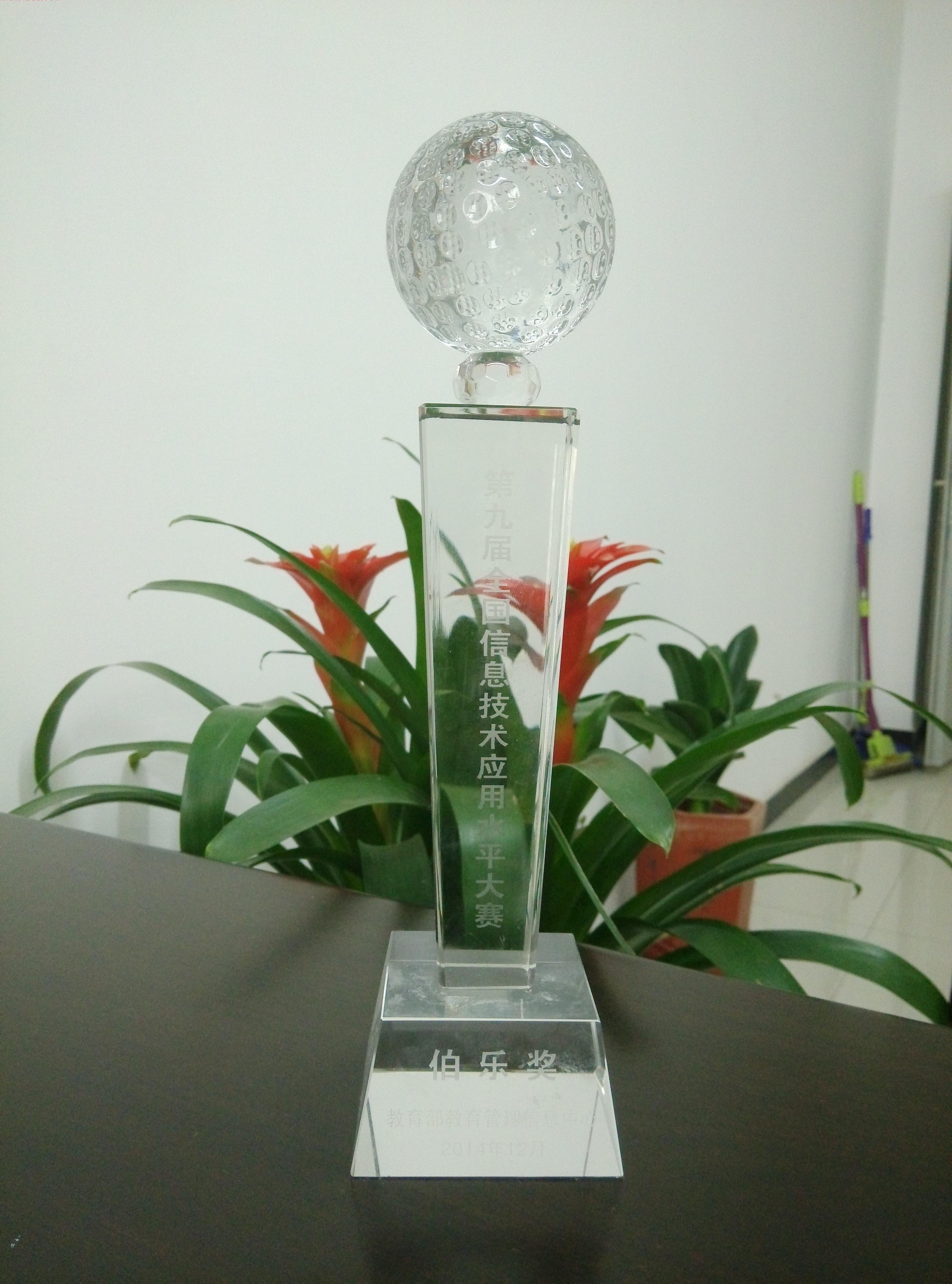 pg电子官方网站