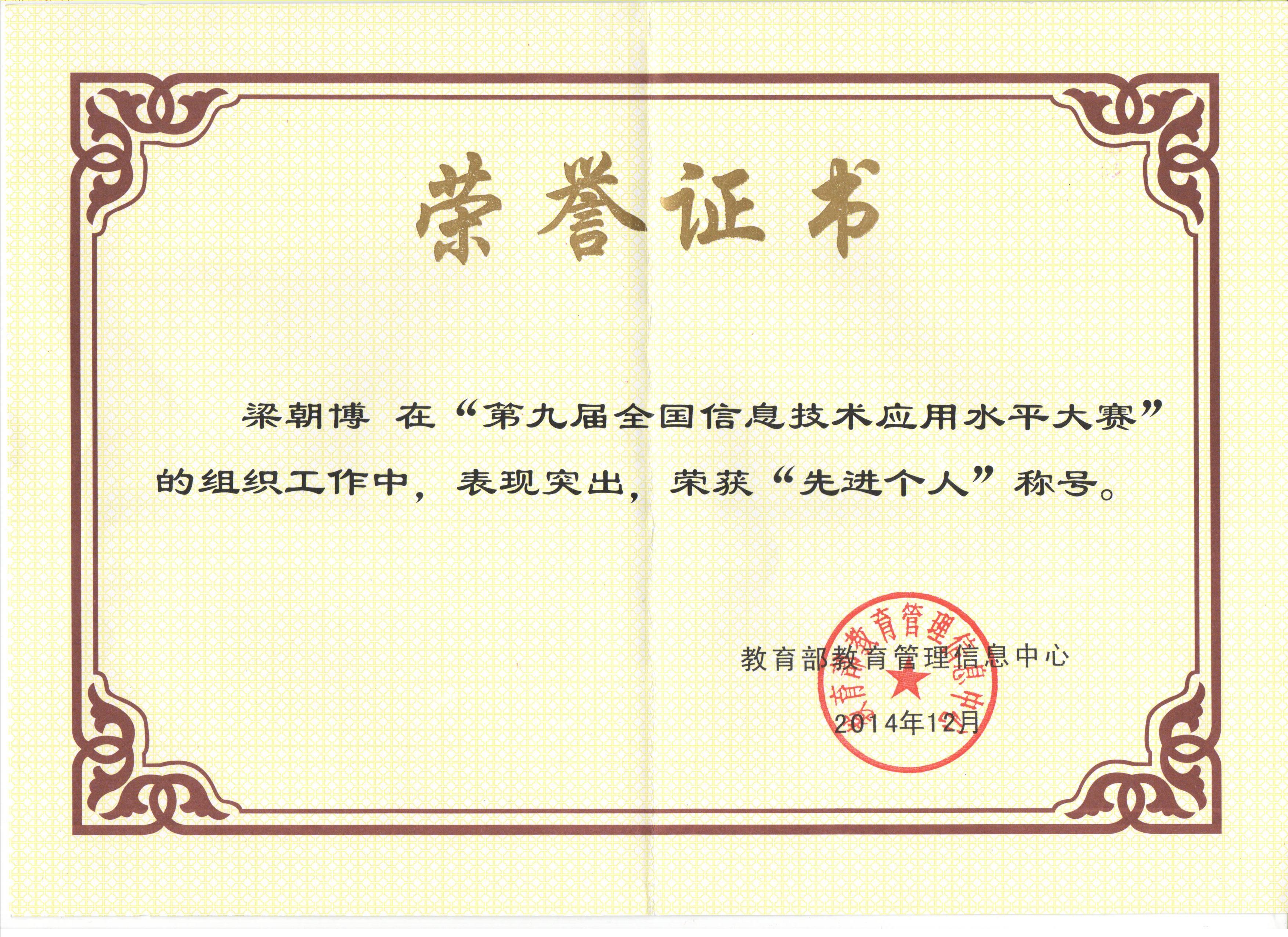 pg电子官方网站