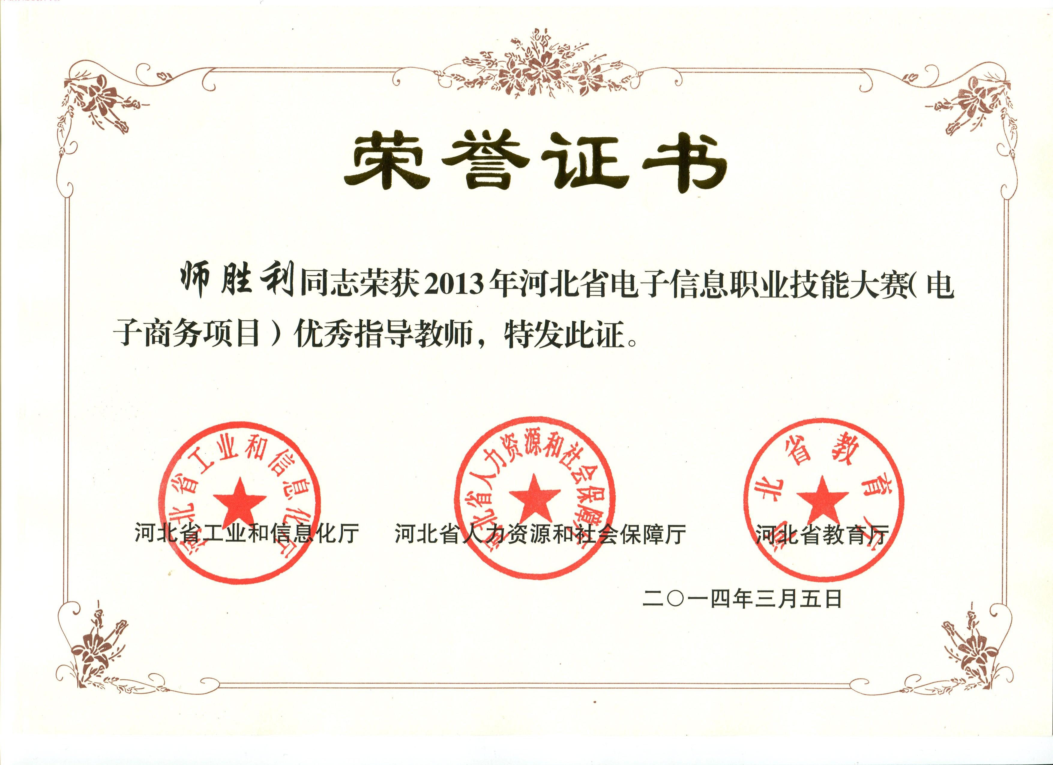 pg电子官方网站