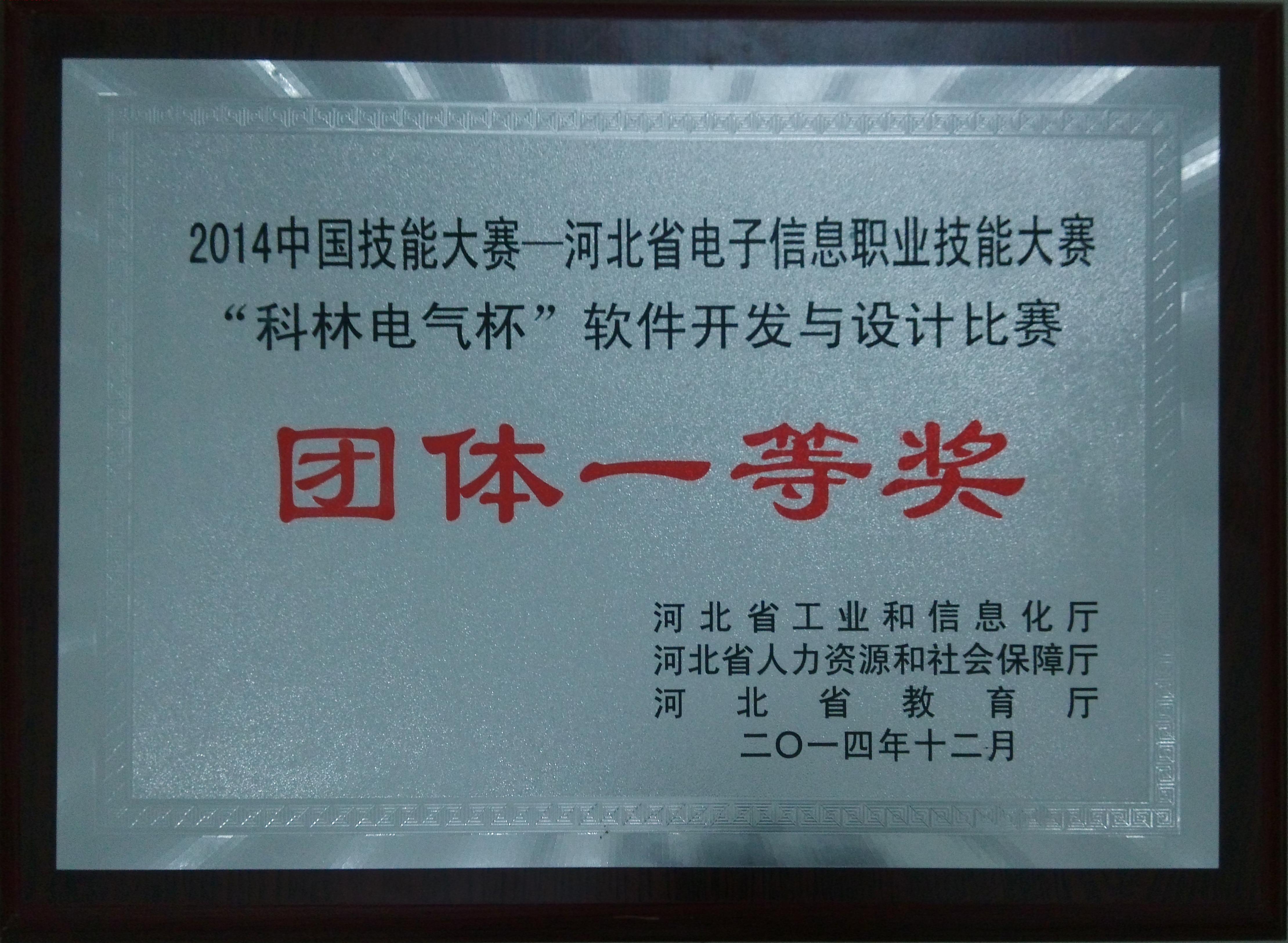 pg电子官方网站