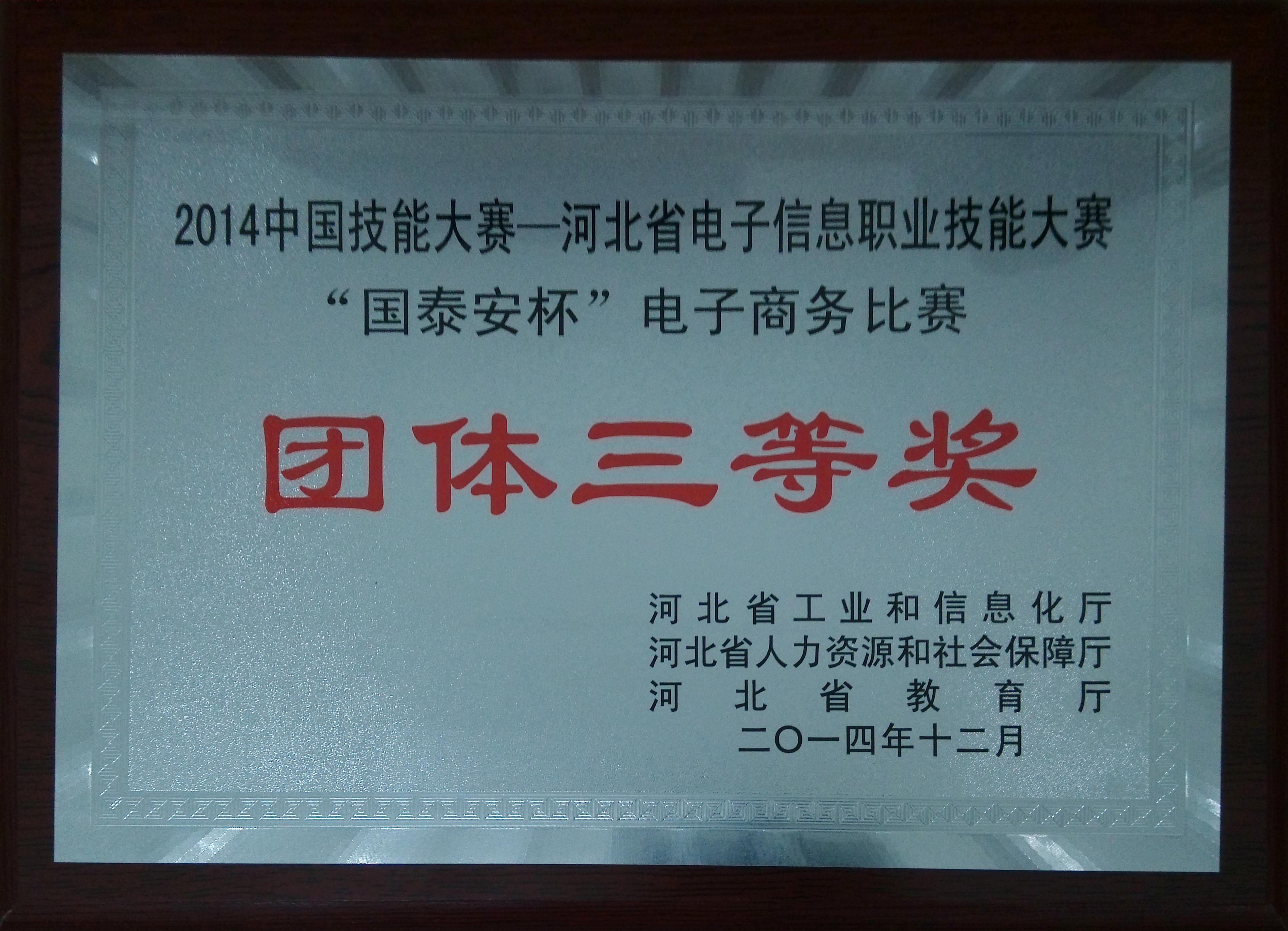 pg电子官方网站