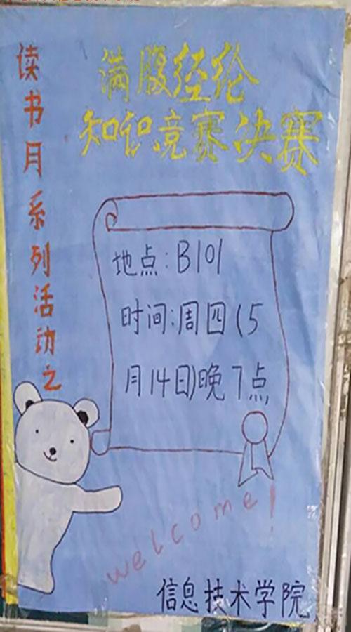 pg电子官方网站