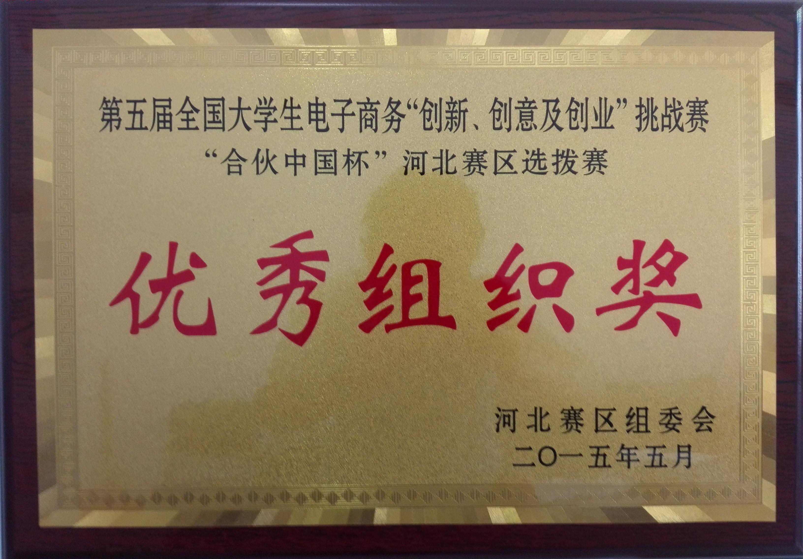 pg电子官方网站