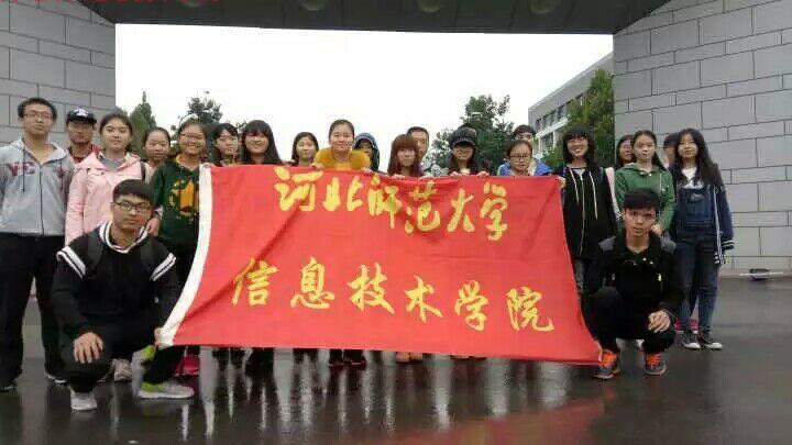 pg电子官方网站