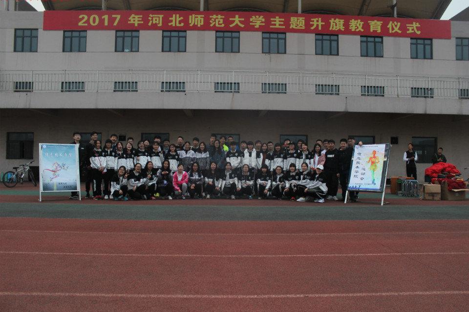 pg电子官方网站