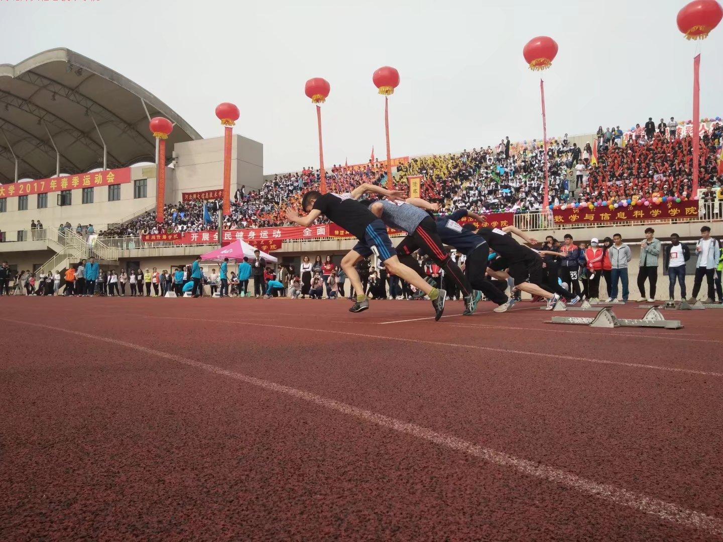 pg电子官方网站