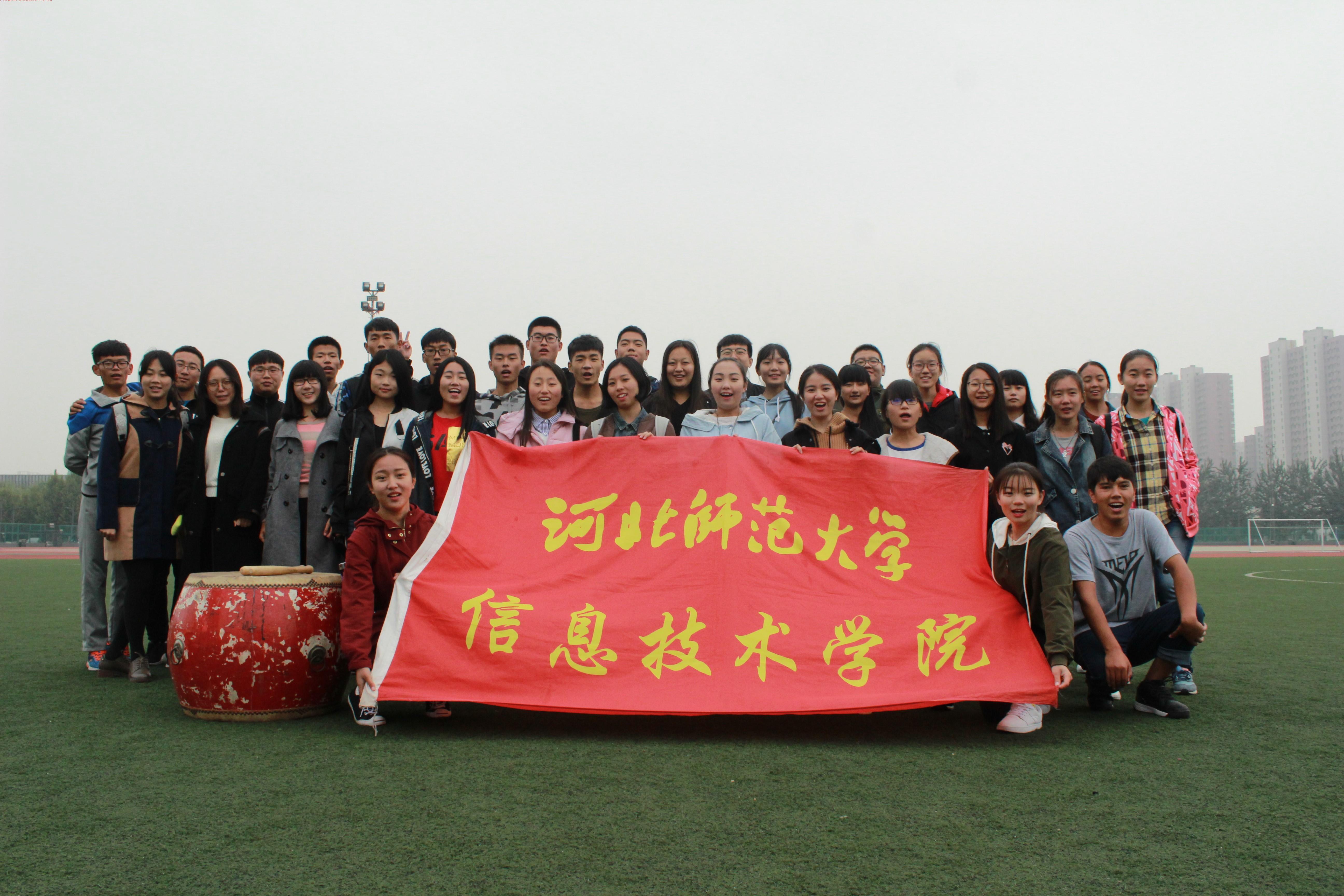 pg电子官方网站